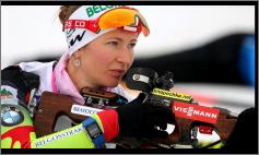 Дарья Домрачева (Беларусь)