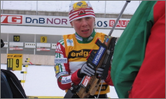 Елена Зубрилова (Беларусь)